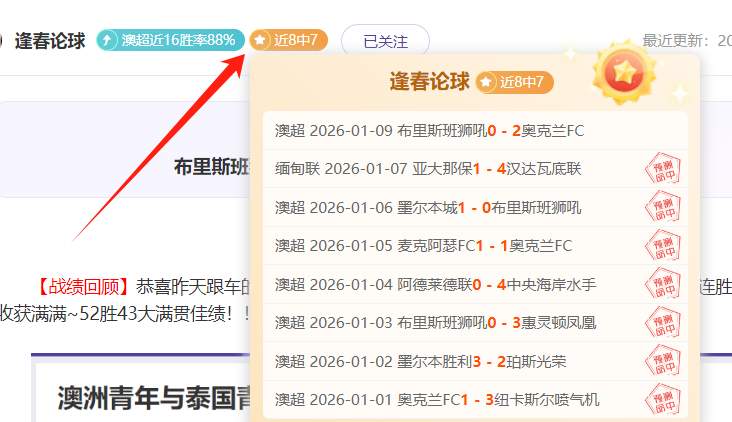 电子,产品,PG电子,PG链接,PG官网地址,PG官方平台,PG入口站点