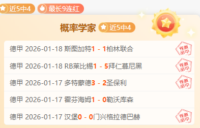 科帕奖候选,名单公布,巴塞罗那三,PG链接,PG官网地址,PG官方平台,PG入口站点