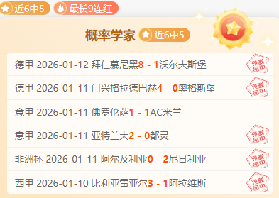 北京队主场,战胜吉林队,PG电子,PG链接,PG官网地址,PG官方平台,PG入口站点