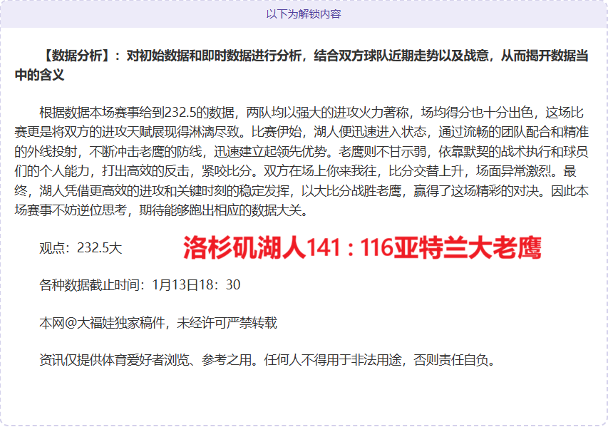 城市更新提,政策支持显,成效,PG链接,PG官网地址,PG官方平台,PG入口站点