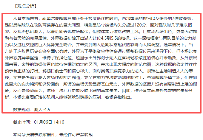 啟德體育園,南看台轉換,為室內體育,PG链接,PG官网地址,PG官方平台,PG入口站点