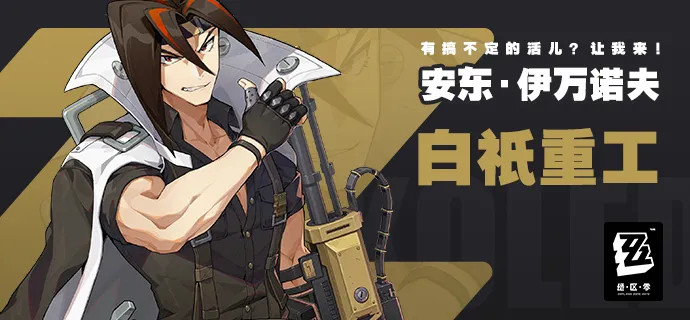 谢什科英超,替补进球数,领先,PG链接,PG官网地址,PG官方平台,PG入口站点