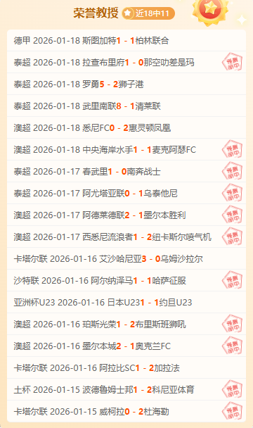 大乐透期号,专家推荐,确认维拉进,PG链接,PG官网地址,PG官方平台,PG入口站点