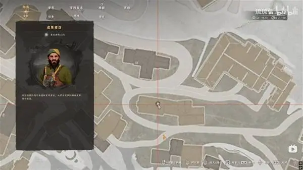 火箭力克公,申京送出,PG电子,PG链接,PG官网地址,PG官方平台,PG入口站点