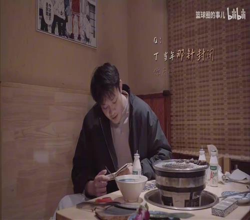 亚冬会幕后,冠军心声,PG电子,PG链接,PG官网地址,PG官方平台,PG入口站点