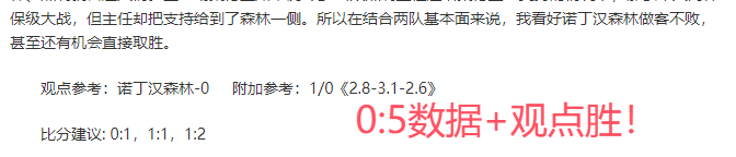 薩勒尼塔納,新任主教練,大因紮吉正,PG链接,PG官网地址,PG官方平台,PG入口站点