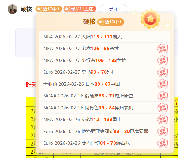 品牌方未还,欠款,主办方避责,PG链接,PG官网地址,PG官方平台,PG入口站点