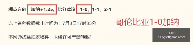 电子,PG电子,PG电子官网,PG电子官网,PG电子App,PG电子互动,PG电子下载,PG电子娱乐平台