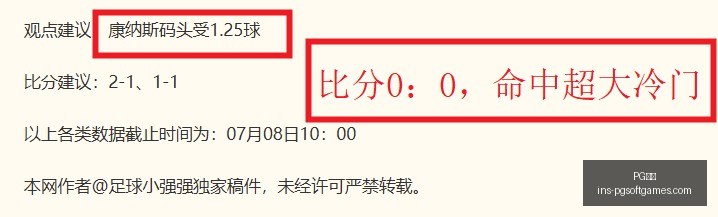 电子,电子官网突,发变动结果,PG电子官网,PG电子App,PG电子互动,PG电子下载,PG电子娱乐平台