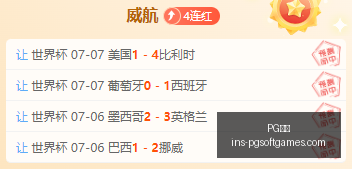 电子,PG电子,PG电子官网,PG电子官网,PG电子App,PG电子互动,PG电子下载,PG电子娱乐平台