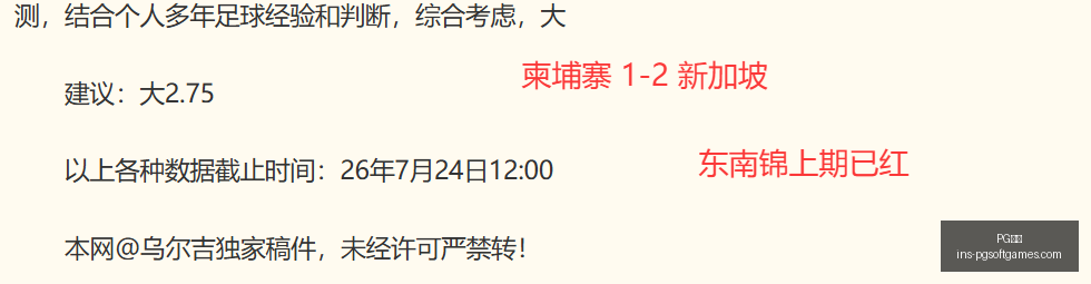 电子,PG电子,PG电子官网,PG电子官网,PG电子App,PG电子互动,PG电子下载,PG电子娱乐平台
