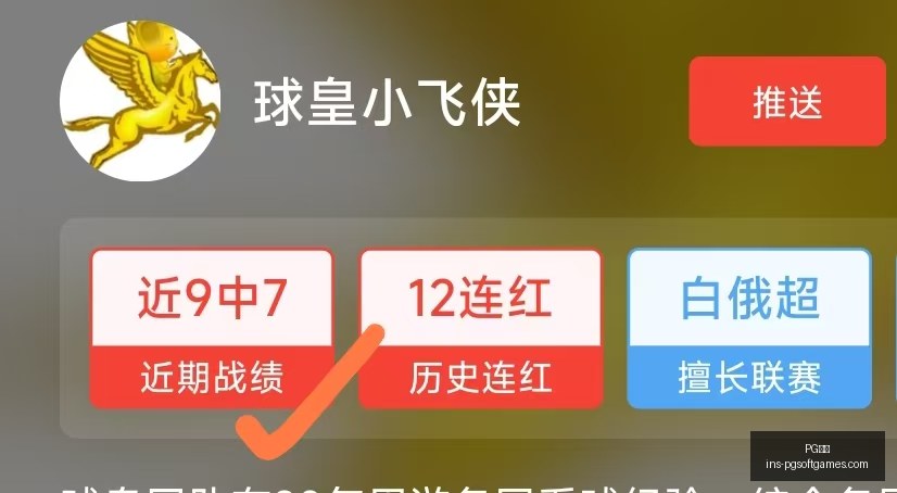 电子,PG电子,PG电子官网,PG电子官网,PG电子App,PG电子互动,PG电子下载,PG电子娱乐平台
