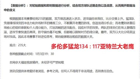 PG电子 资讯 101657 xjm