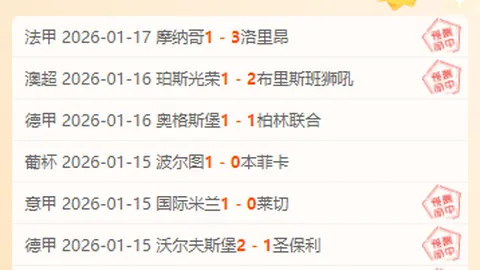 鹿晗现身疑似泪洒街头，邓超陪伴慰藉饮酒