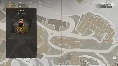 火箭力克公牛，申京送出24分15助