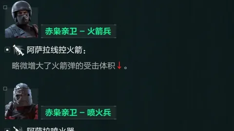 大乐透期号专家推荐：吉达国民主场强势分析