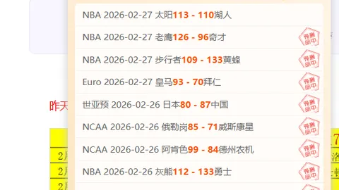 TJPT品牌方未还欠款，主办方避责且信息遮蔽