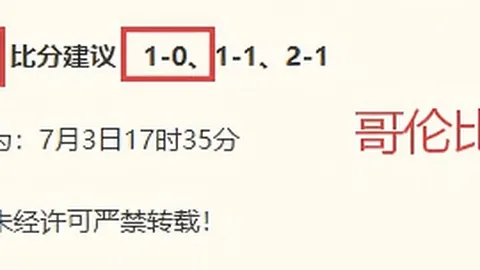 电子 143101 9