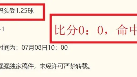 PG电子PG电子官网突发变动结果已公布