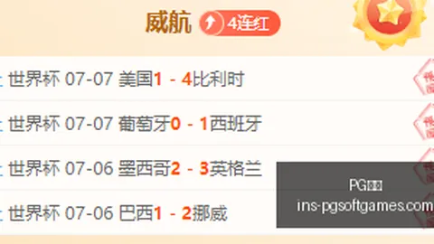 电子 145458