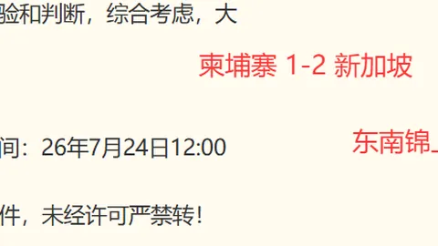 电子 153714 1