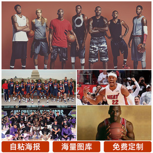 度组织力与